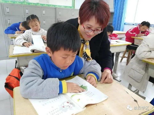 流動服務，讓教育更貼心——教育咨詢服務的創新探索