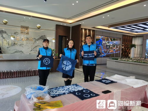 東營愛森特教育咨詢服務舉辦扎染創意DIY公益體驗活動，探索教育服務新內涵