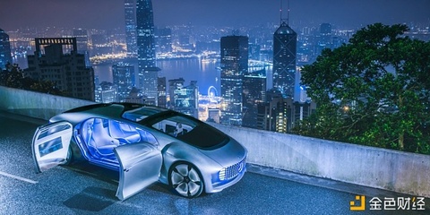 區塊鏈賦能汽車互聯 分布科技Onchain攜手戴姆勒重塑數字駕駛體驗